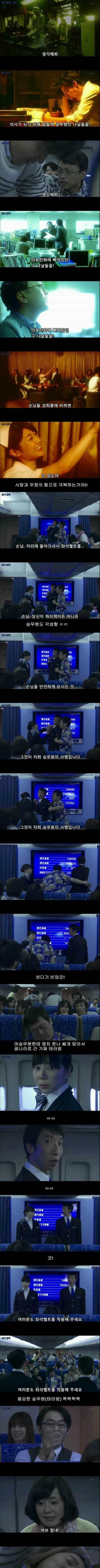 포스트의 이미지