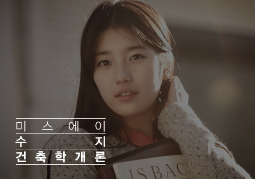 포스트의 이미지