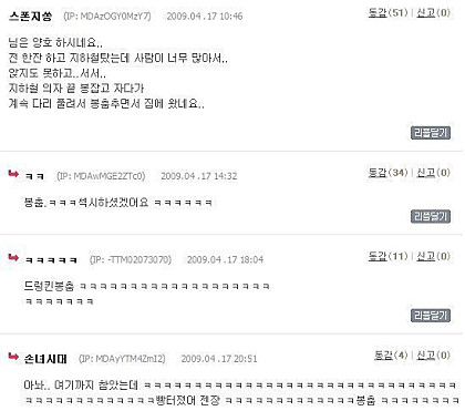 포스트의 이미지