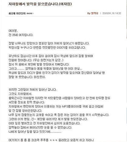 포스트의 이미지