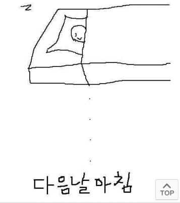 포스트의 이미지