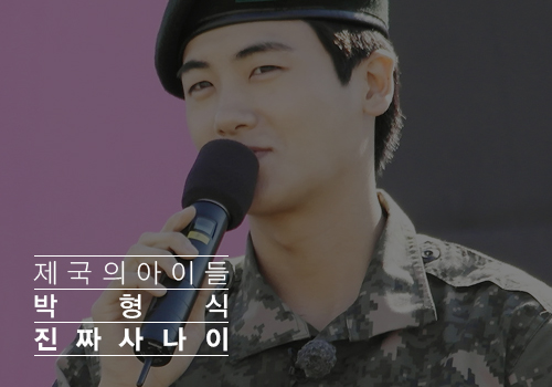 포스트의 이미지