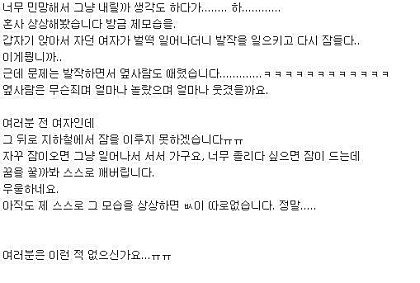 포스트의 이미지