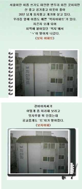 포스트의 이미지