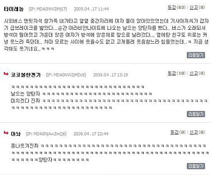 포스트의 이미지