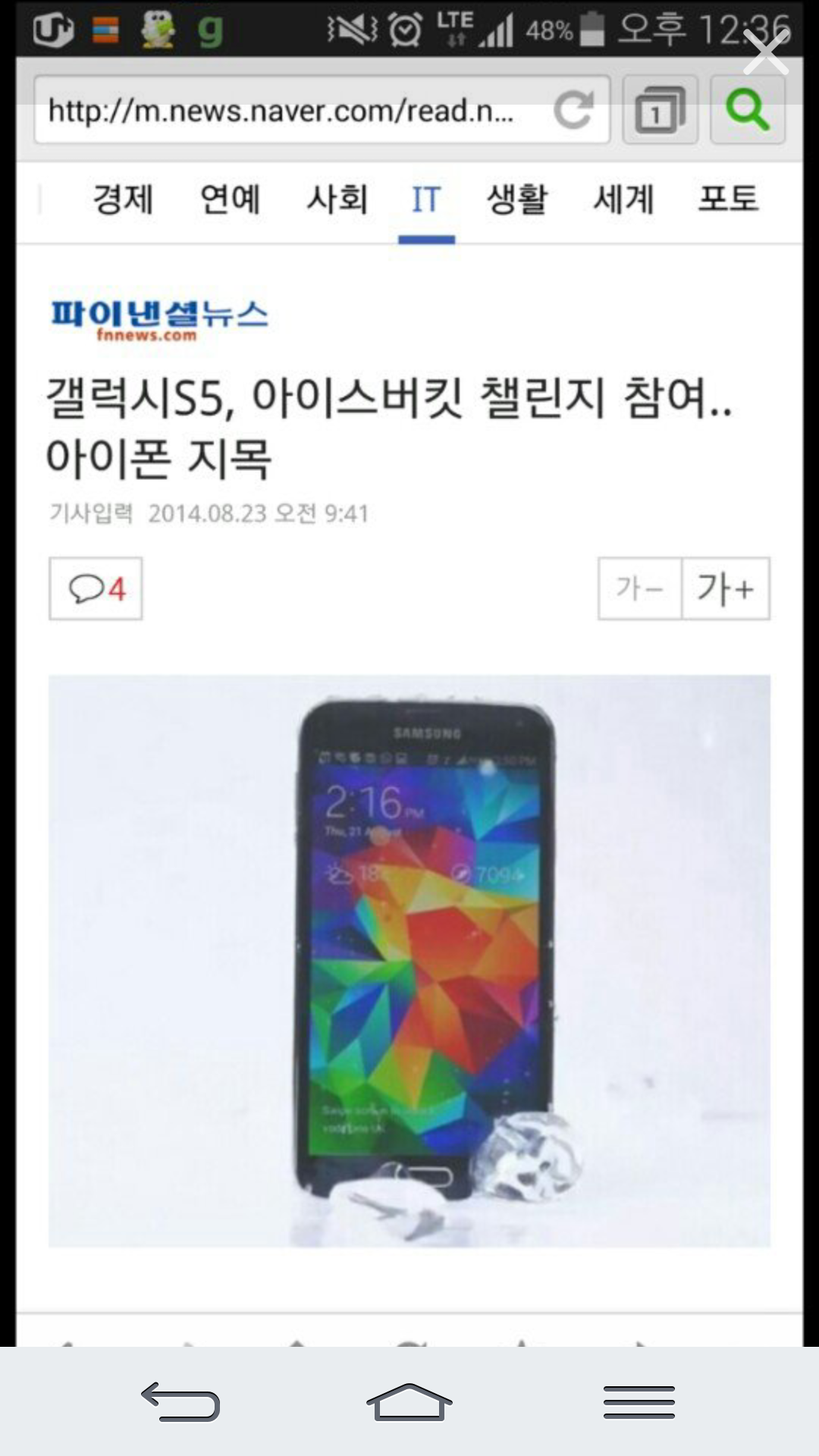 포스트의 이미지