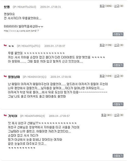 포스트의 이미지