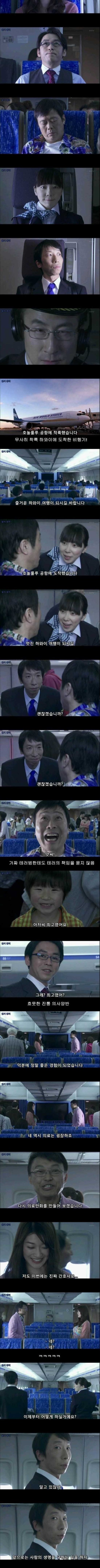 포스트의 이미지