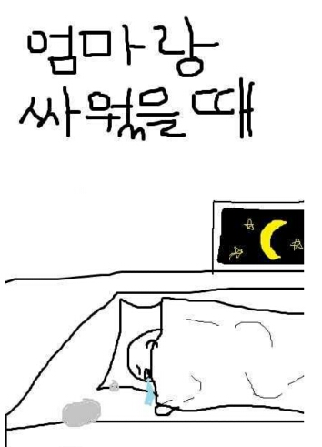포스트의 이미지