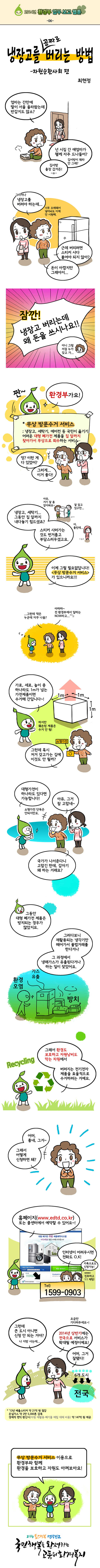 포스트의 이미지
