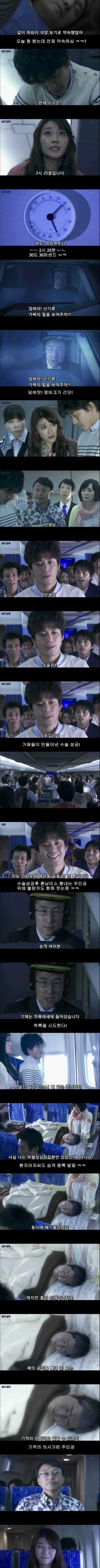 포스트의 이미지