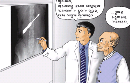 포스트의 이미지