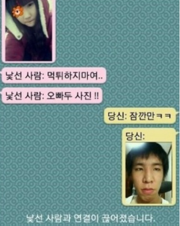 포스트의 이미지