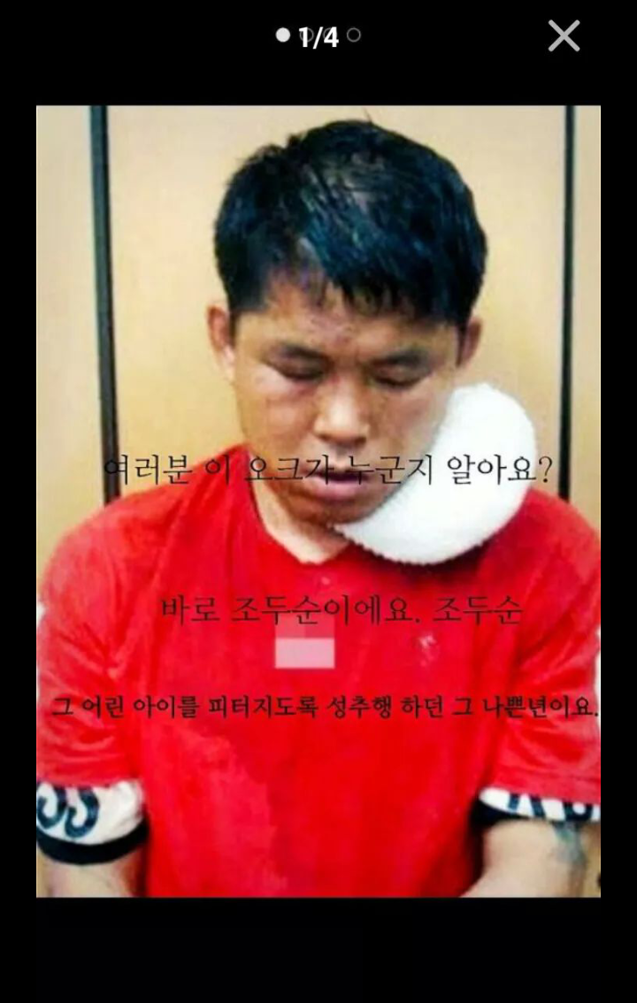 포스트의 이미지