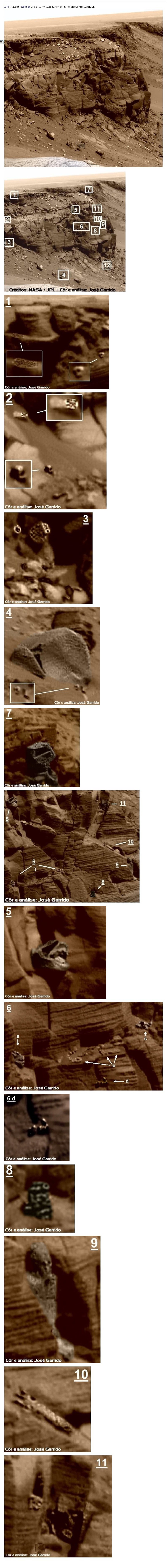 포스트의 이미지