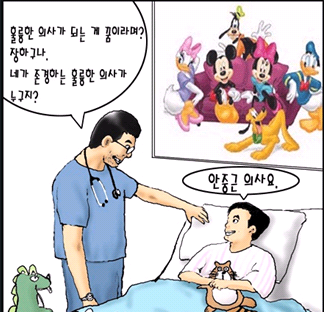 포스트의 이미지