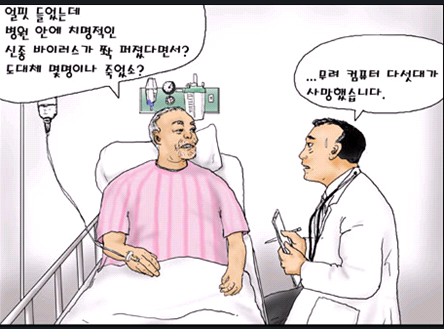 포스트의 이미지