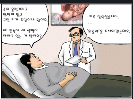 포스트의 이미지