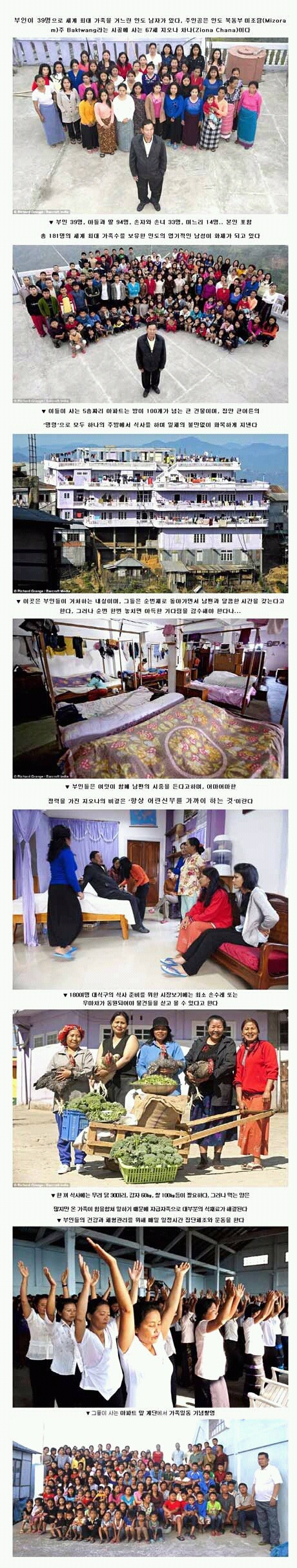 포스트의 이미지