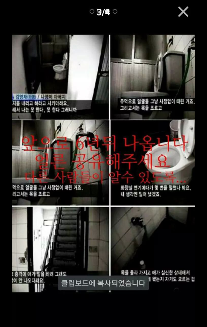 포스트의 이미지