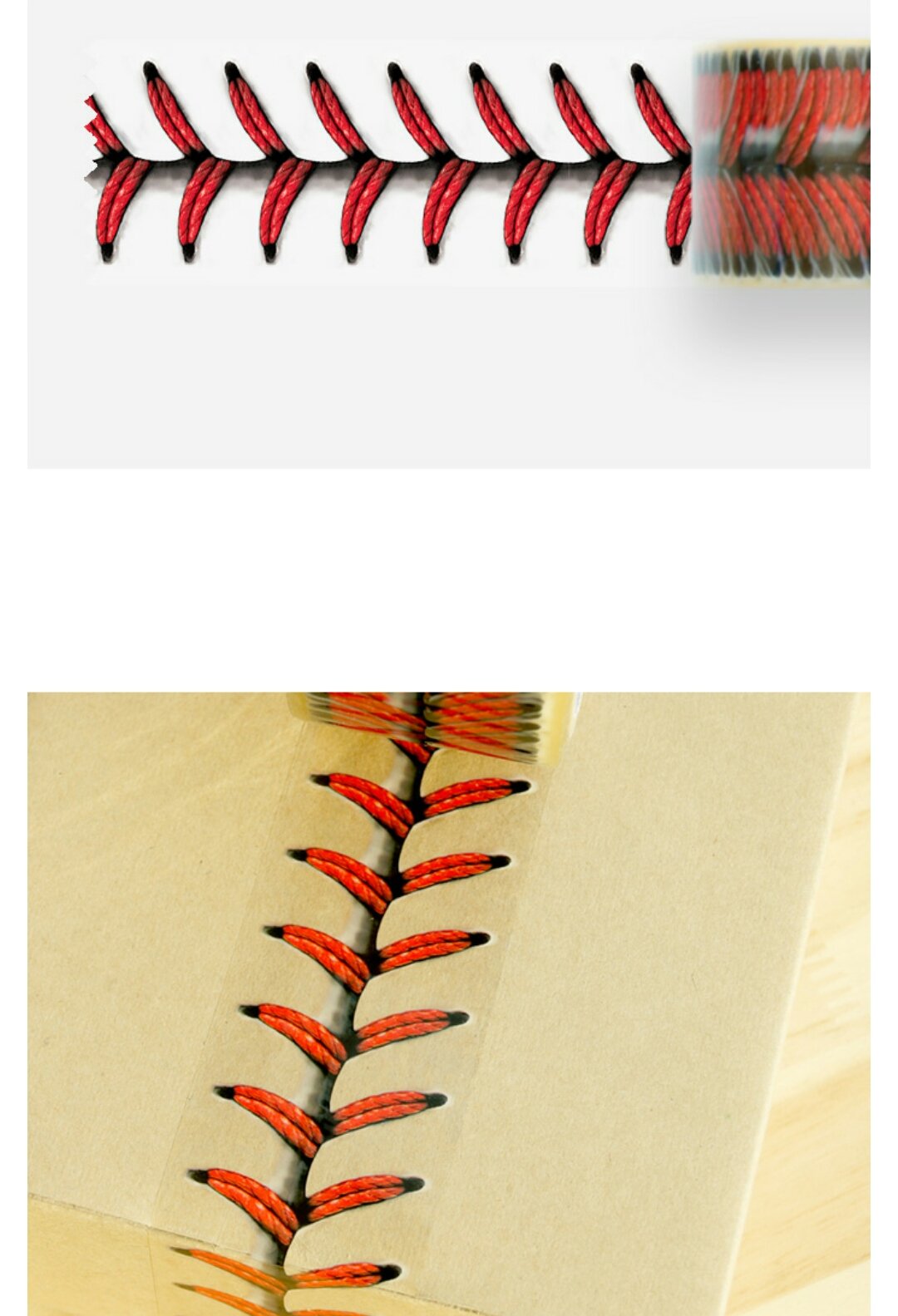 신기한 테이프3