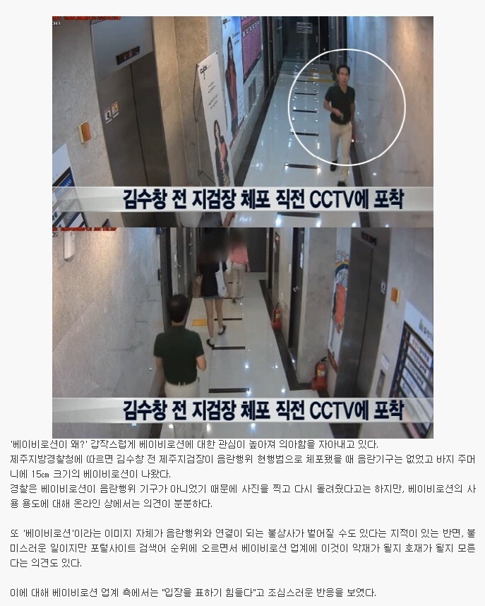 포스트의 이미지