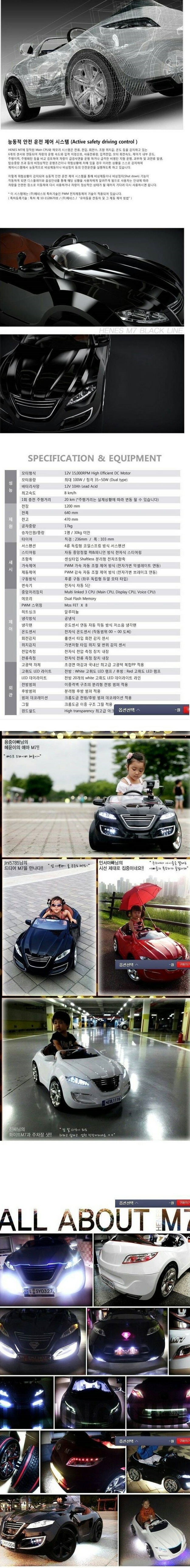 포스트의 이미지