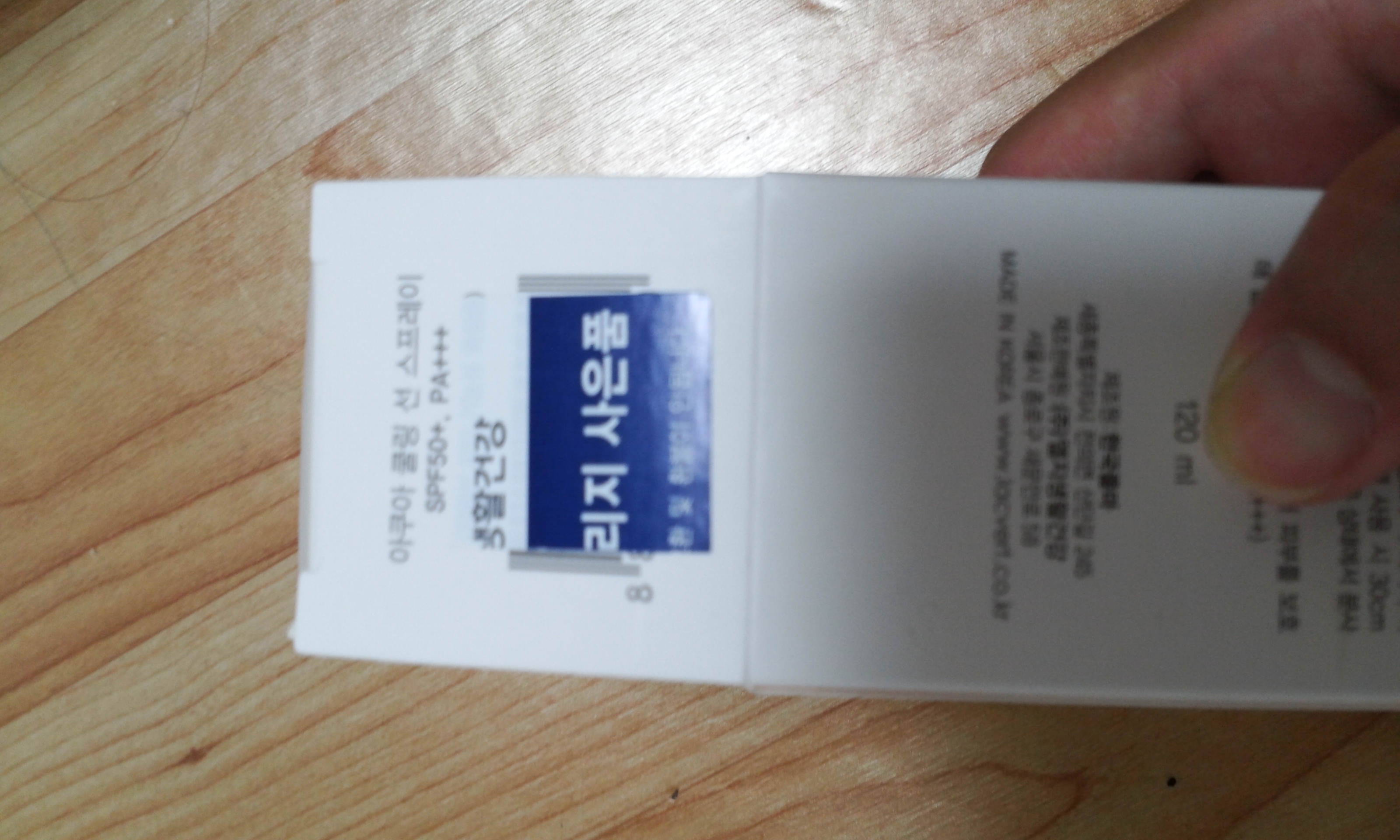 포스트의 이미지