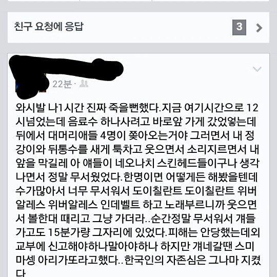 포스트의 이미지