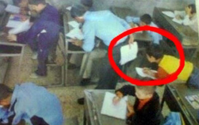 장차 크게 될 학생~~2탄