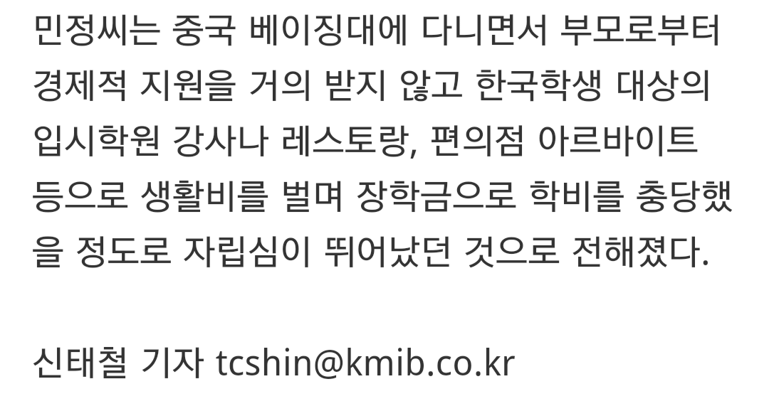 포스트의 이미지