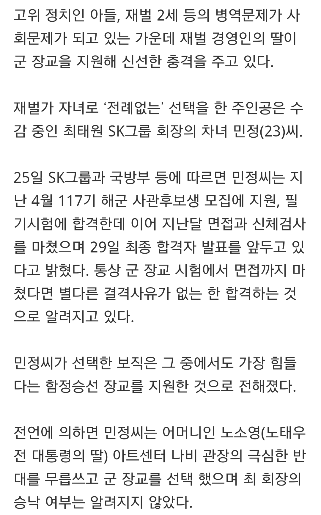 포스트의 이미지