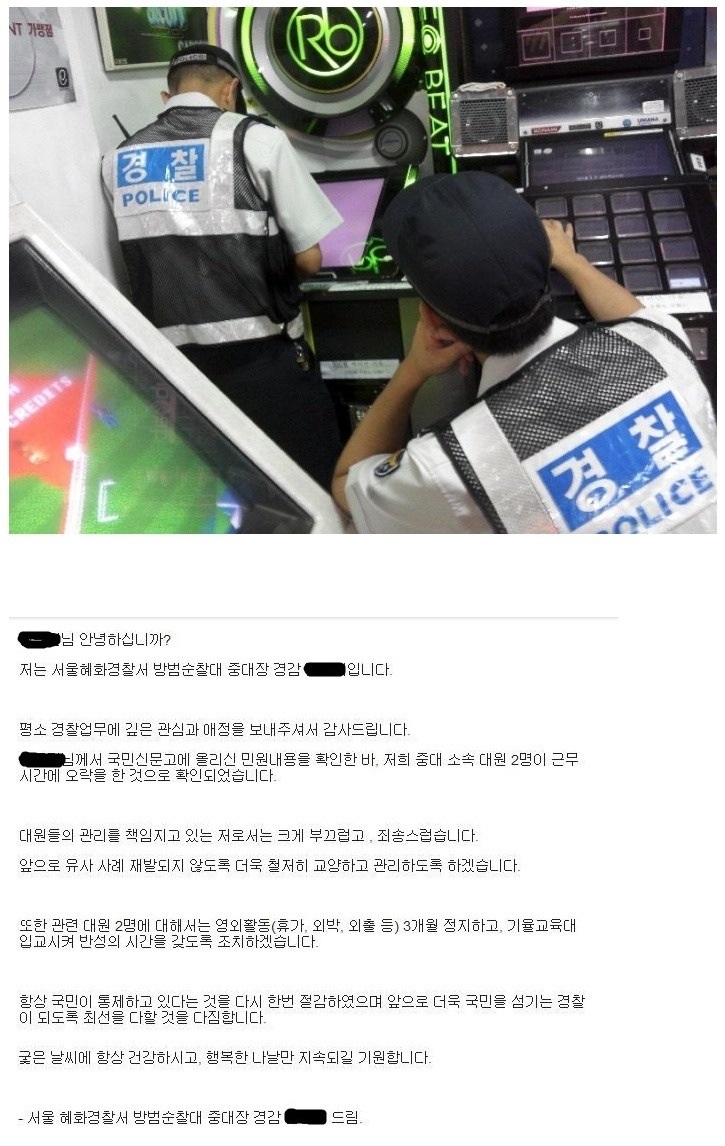 포스트의 이미지