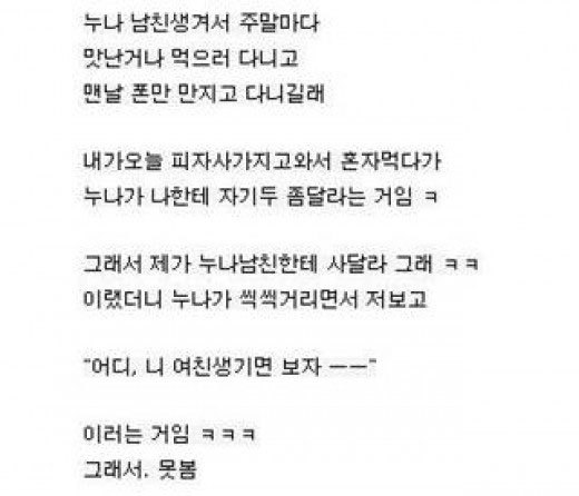 포스트의 이미지