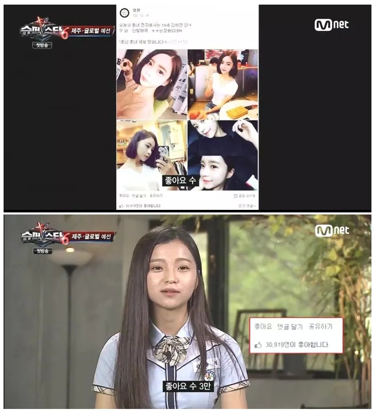 포스트의 이미지