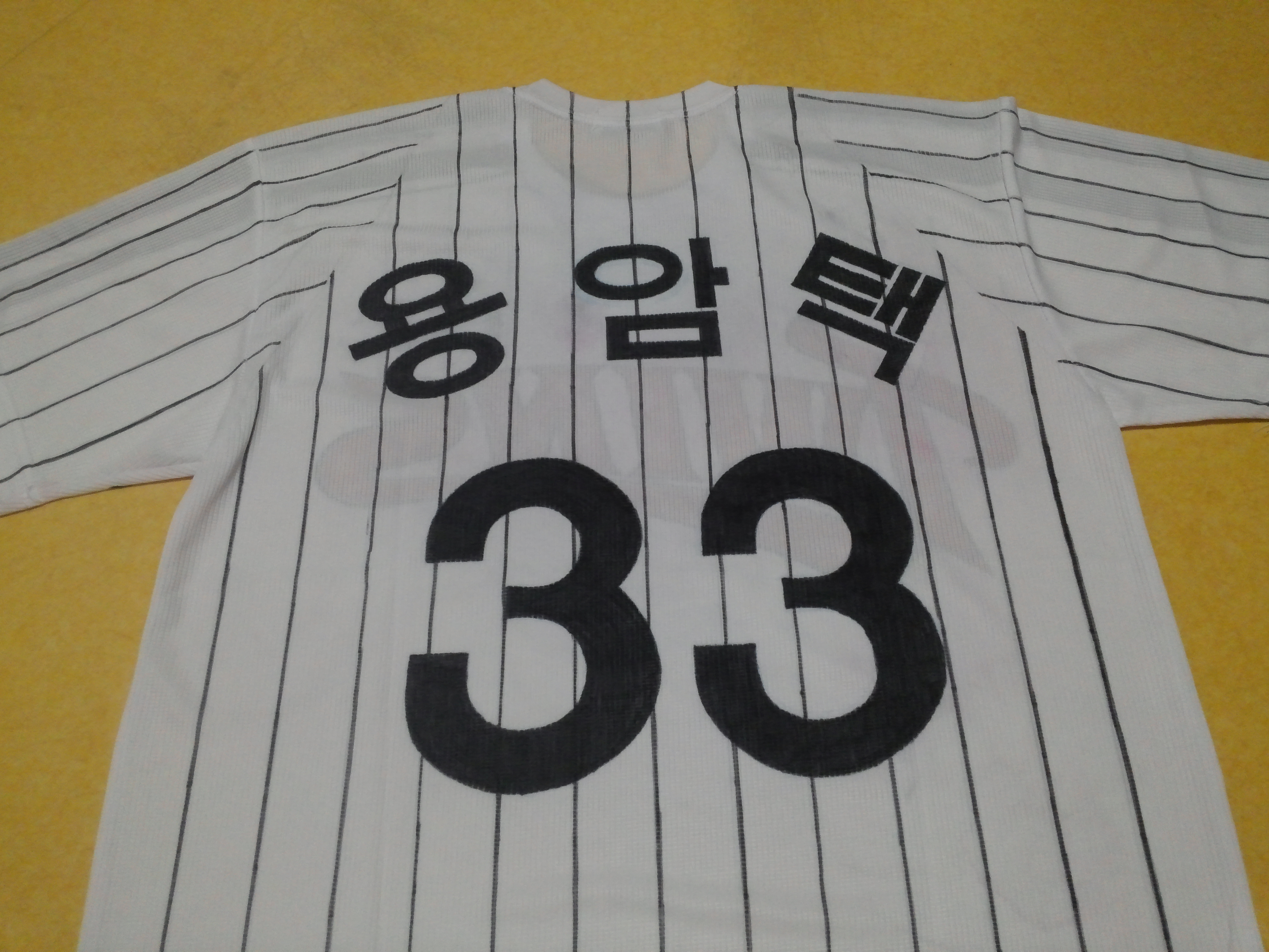 포스트의 이미지