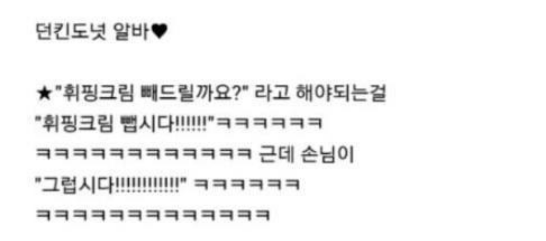 포스트의 이미지