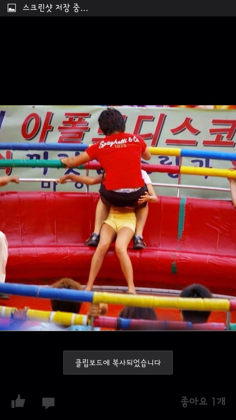 포스트의 이미지