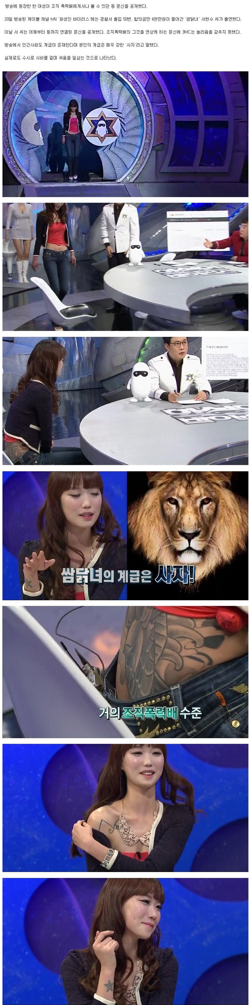 포스트의 이미지