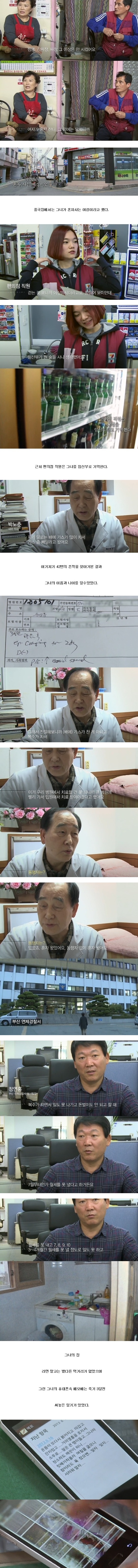 포스트의 이미지