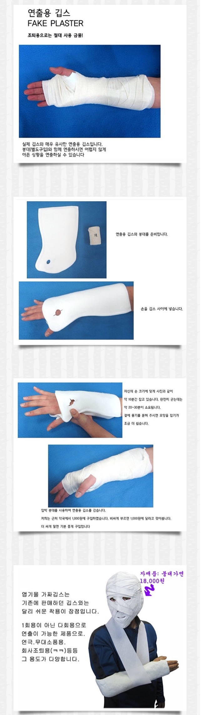 포스트의 이미지