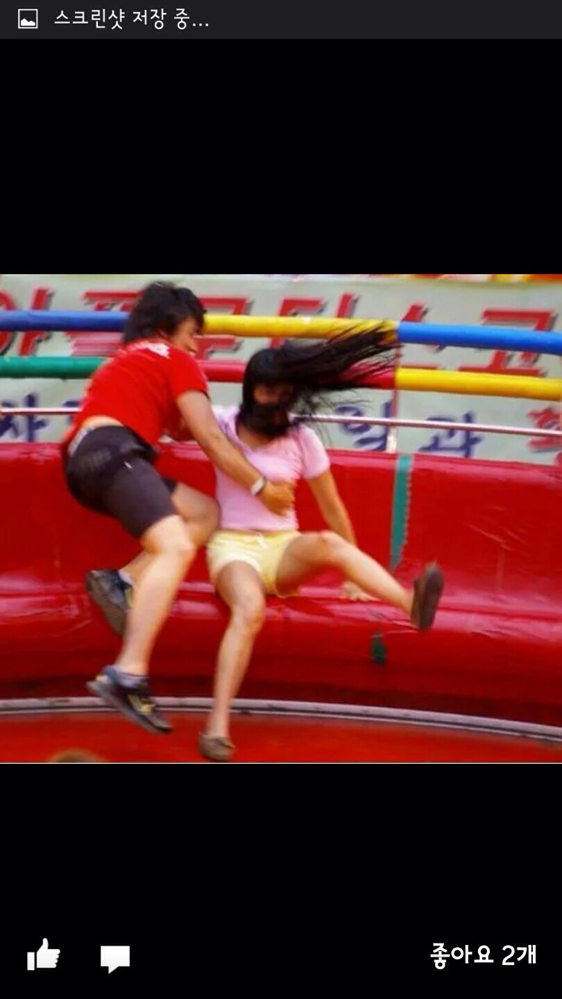 포스트의 이미지