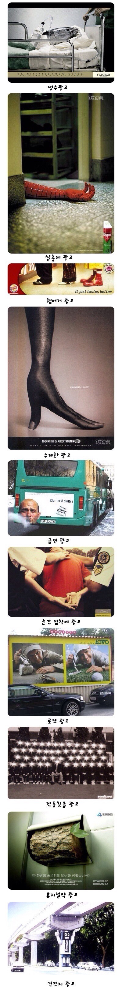 포스트의 이미지