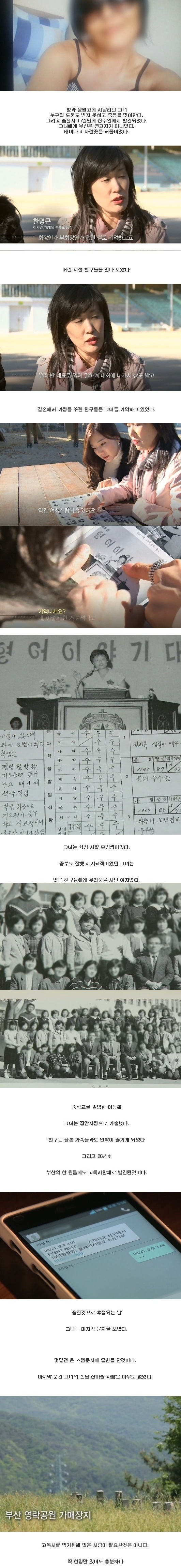 포스트의 이미지