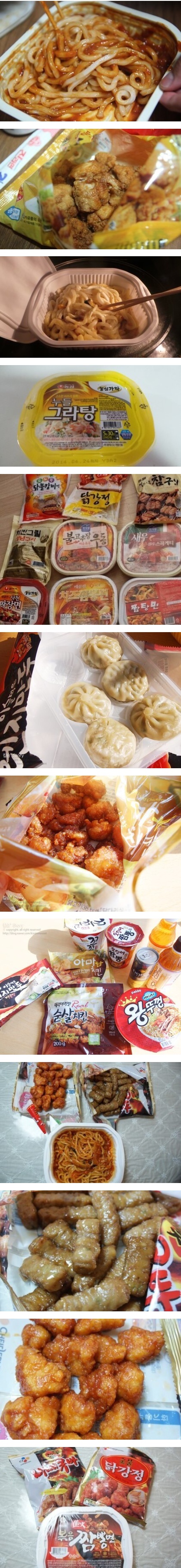 포스트의 이미지