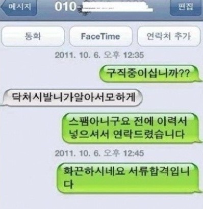 포스트의 이미지