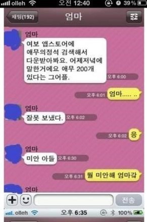 포스트의 이미지