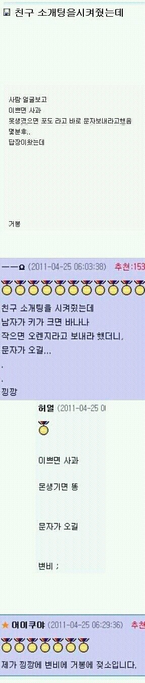 포스트의 이미지
