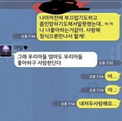 포스트의 이미지