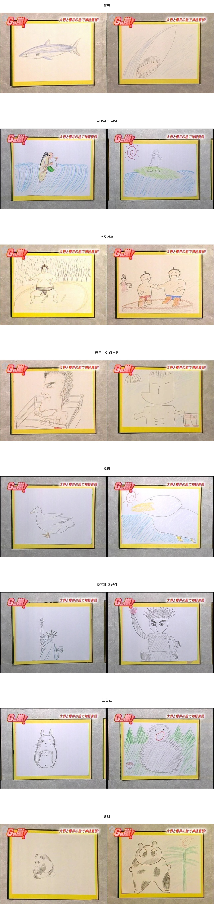 포스트의 이미지